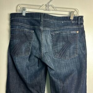 7’s for all mankind dojo jeans